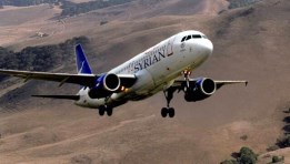 الطيران المدني السوري- أرشيفية