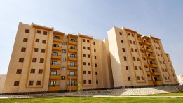 مبادرة "بيتك في مصر"