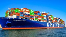 خط الشحن الفرنسي CMA CGM