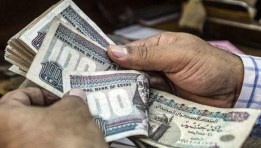 صرف معاش شهر سبتمبر 2025