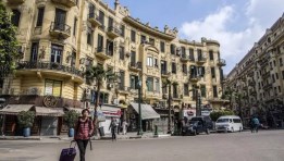 عمارات وسط البلد