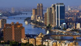 مدينة القاهرة - مصر