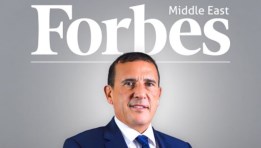 حسام الشاعر 