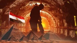 التعدين في مصر