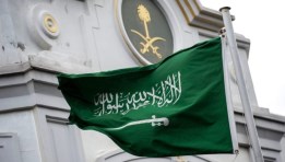 الصندوق السيادي السعودي