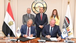 أثناء توقيع برتوكول التعاون بين الوزارة والأكاديمية