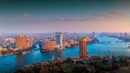 مدينة القاهرة
