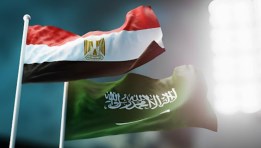 علم مصر والسعودية