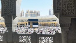 الكعبة المشرفة
