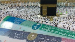 نسك عمرة 2025