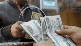 أجور العاملين 