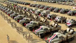 الجيش المصري