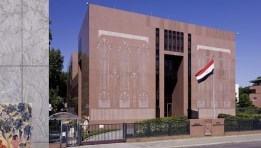 بنجلاديش