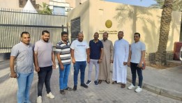 ابناء الجالية في الرياض