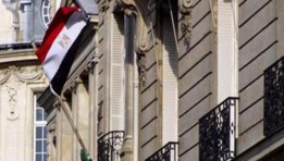  السفارة المصرية في العاصمة التايلاندية بانكوك