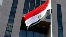السفارة المصرية في العاصمة الكازاخية 