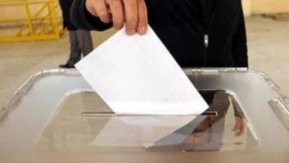  انتخابات مجلس الشيوخ 2025