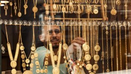 أسعار الذهب