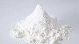سعر الجبس اليوم