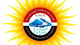  الهيئة العامة للأرصاد الجوية