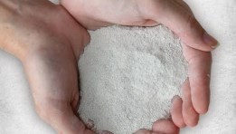 سعر الجبس اليوم