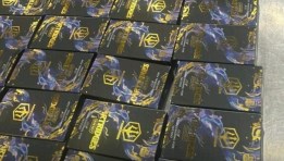 البضائع المتنوعة