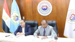 الغرفة التجارية بأسيوط