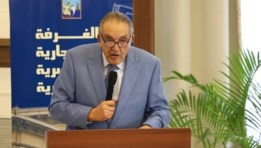أحمد الوكيل رئيس الاتحاد العام للغرف التجارية