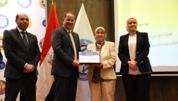 أحمد كجوك، وزير المالية