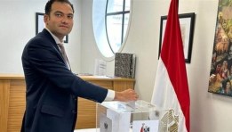 السفارة المصرية في استراليا