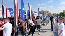 انتخابات مجلس الشيوخ 2025