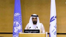 رئيس البرلمان العربي محمد بن أحمد اليماحي 