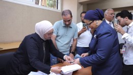 أمل عمار رئيسة المجلس القومي للمرأة