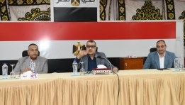 وزير الدولة للإنتاج الحربي