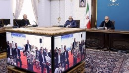 الرئيس الإيراني  مسعود بزشكيان