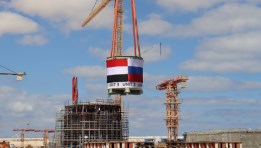 مشروع الضبعة النووي