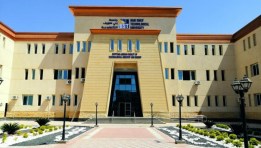 جامعة بني سويف