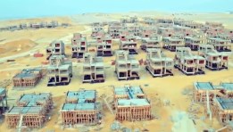 مباني في الساحل الشمالي 