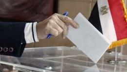 انتخابات مجلس الشيوخ 2025.