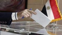 انتخابات مجلس الشيوخ 2025.