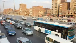 الاتوبيس الترددي