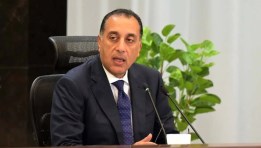 الدكتور مصطفى مدبولي، رئيس مجلس الوزراء