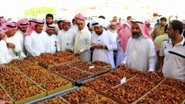 عنيزة للتمور