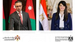وزيرة التخطيط 