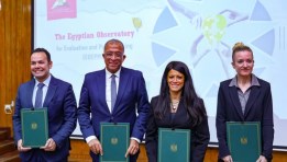 وزيرة التخطيط والتنمية الاقتصادية