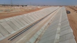 خط سكة حديد الروبيكى