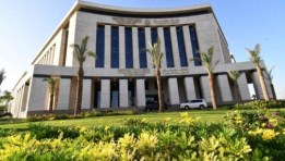 الإسكان