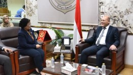 نائب وزير الصحة 