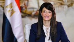 وزيرة التخطيط والتنمية الاقتصادية