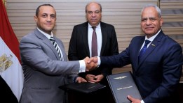 وزير الطيران